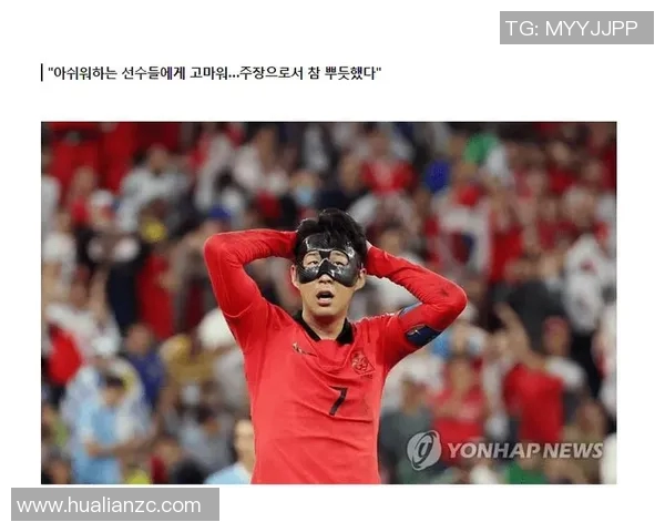 创意足球球星头套面具打造沉浸式观赛与狂欢新体验